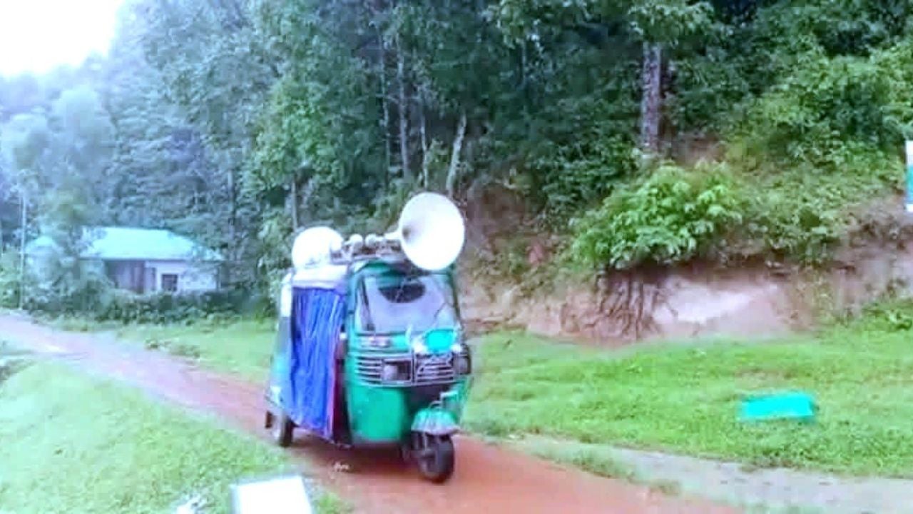 টেকনাফে ভারী বর্ষণে পাহাড়ধসের আশঙ্কা