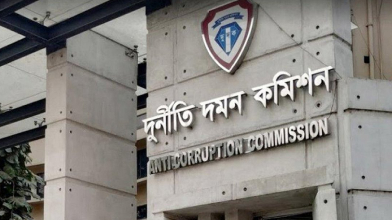 নাবিলের বিরুদ্ধে দুদকের মামলা