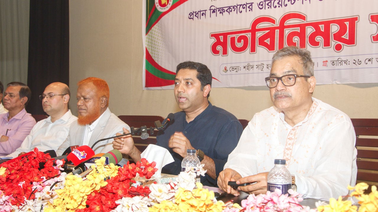 ভারতের অভিজ্ঞতা অনুসরণ করে প্রাথমিকে উদ্যোগ নেওয়া হচ্ছে: ববি হাজ্জাজ  