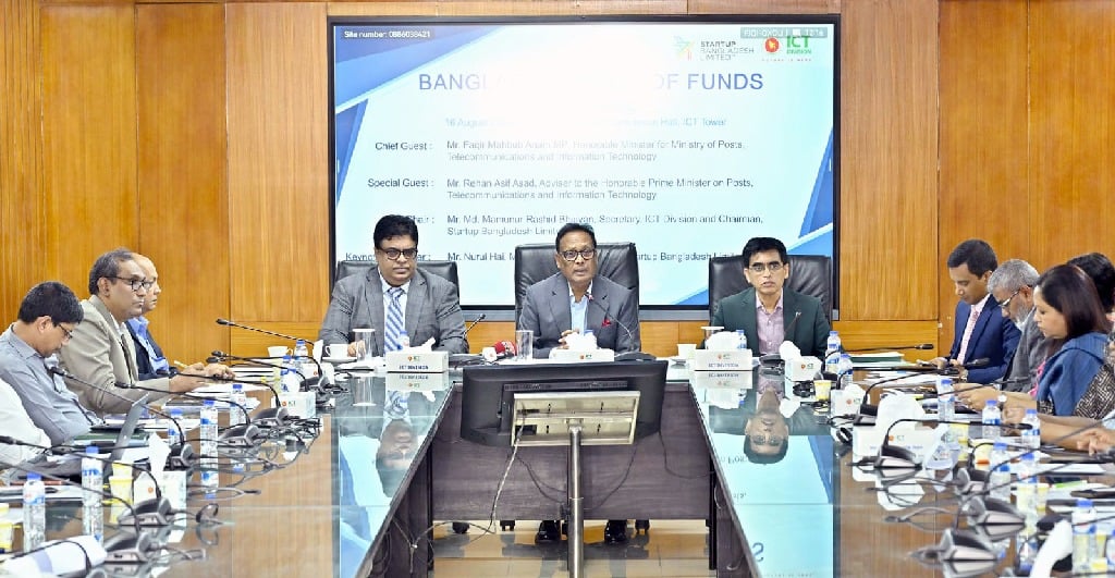 অর্থের অভাবে সম্ভাবনাময় উদ্যোগ থেমে থাকবে না: আইসিটিমন্ত্রী