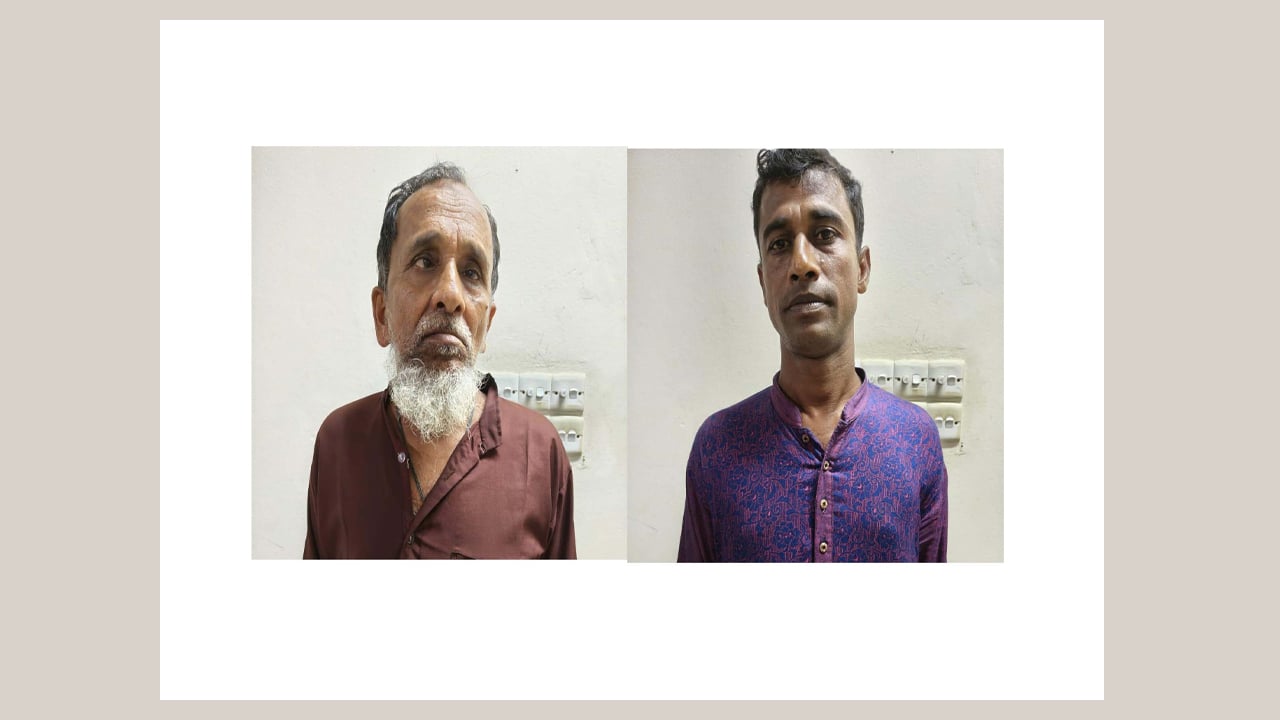 কঙ্কালের দাঁত থেকে মিললো গৃহবধূর পরিচয়