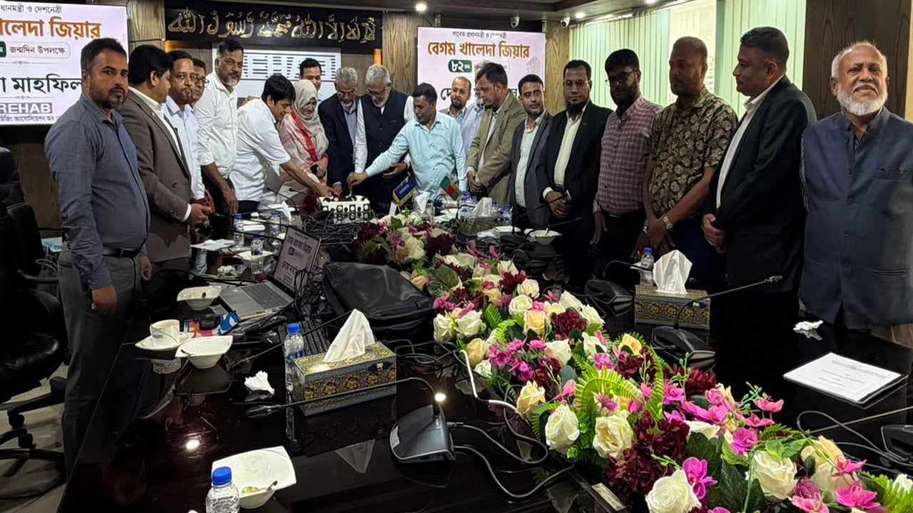 খালেদা জিয়ার ৮২তম জন্মদিনে রিহ্যাবের দোয়া মাহফিল