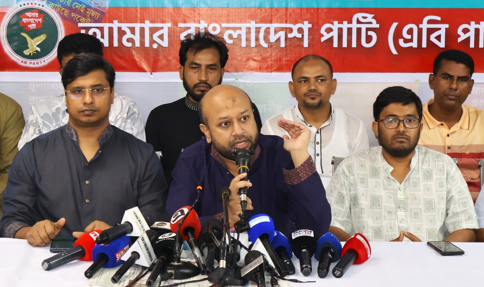 অত্যাবশ্যকীয় ওষুধের নীতি পুনর্বহালের দাবি এবি পার্টির