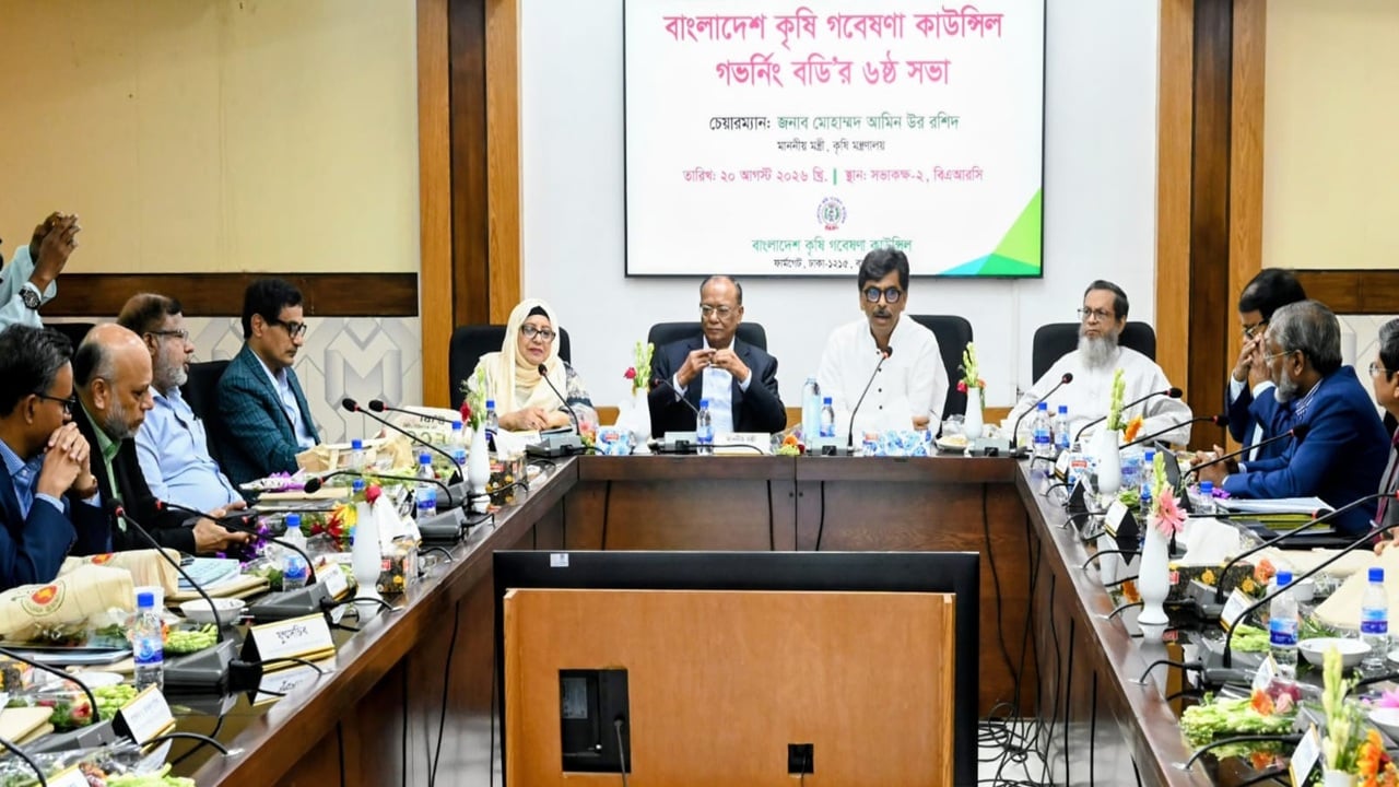 পেস্টিসাইড ব্যবহারে কৃষকদের প্রশিক্ষণ দেবে সরকার