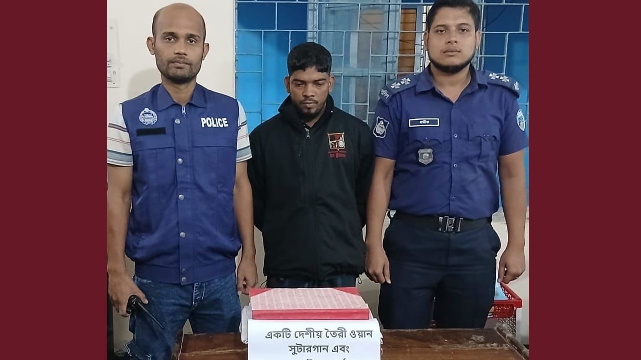 হাতিয়ার অজ্ঞান পার্টির প্রধান শামীম অস্ত্রসহ গ্রেপ্তার