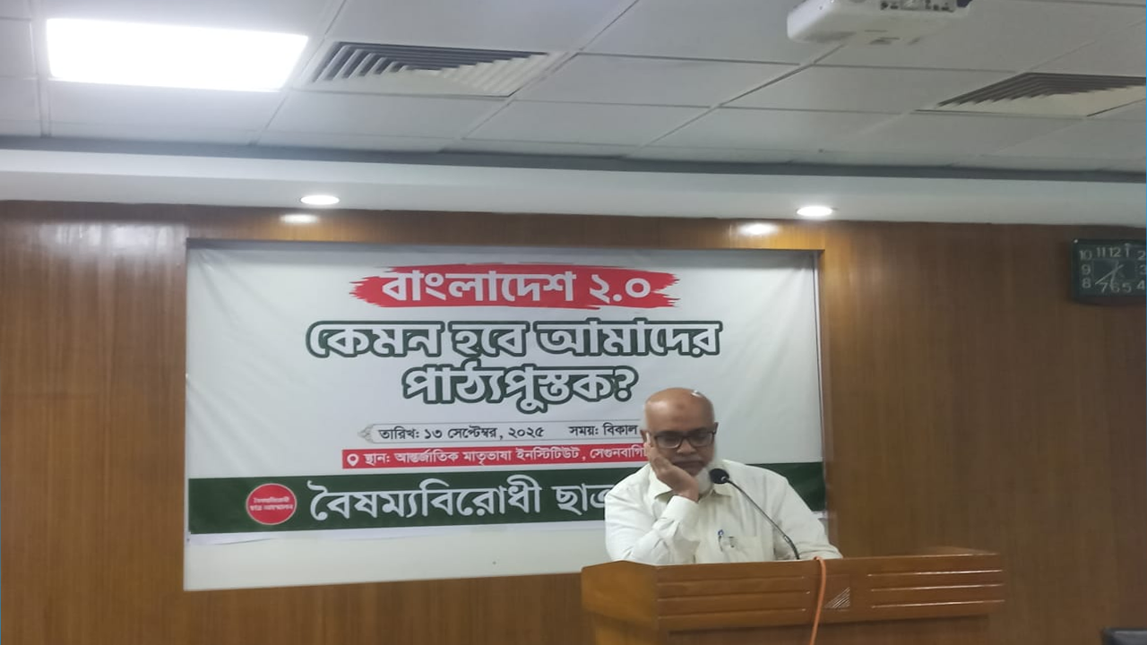 সচিবালয়ে আগের মতোই চলছে ঘুষ-দুর্নীতি : সাবেক সিনিয়র সচিব কবিরুল