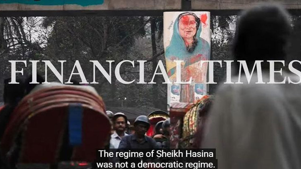 শেখ হাসিনার শাসনামলে ২৩৪ বিলিয়ন ডলার বিদেশে পাচার হয়েছে