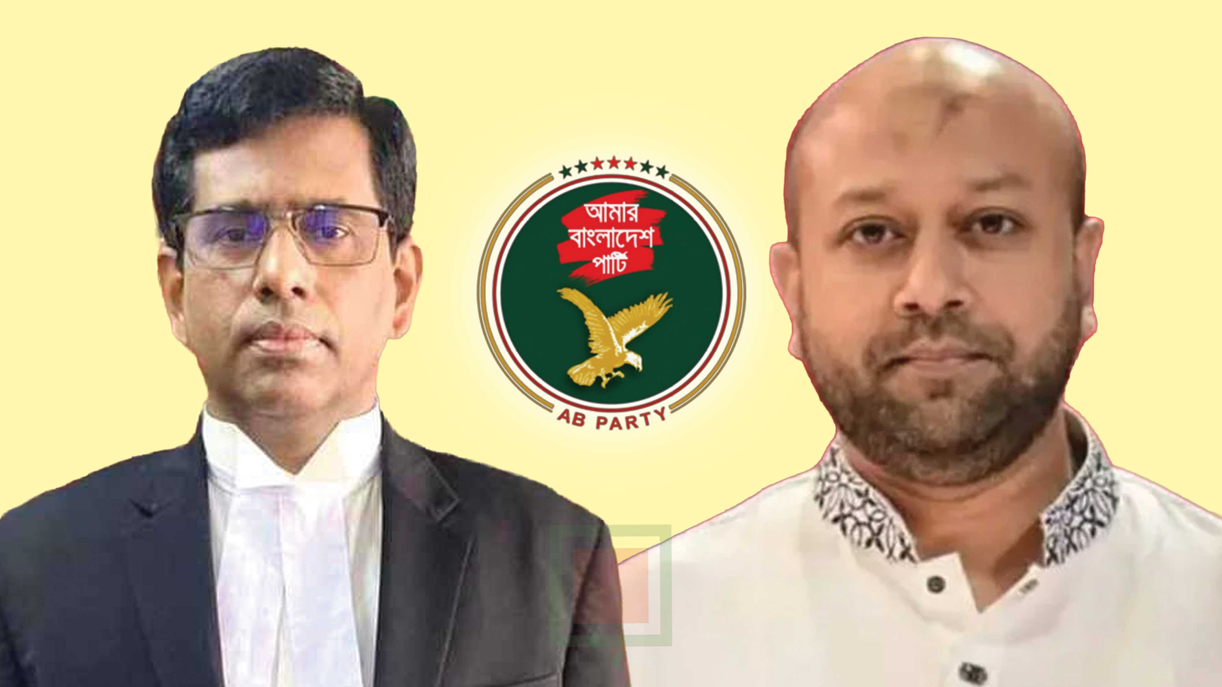 ঢাকার দুই সিটিতে মেয়র পদে এবি পার্টির সম্ভাব্য প্রার্থী যারা