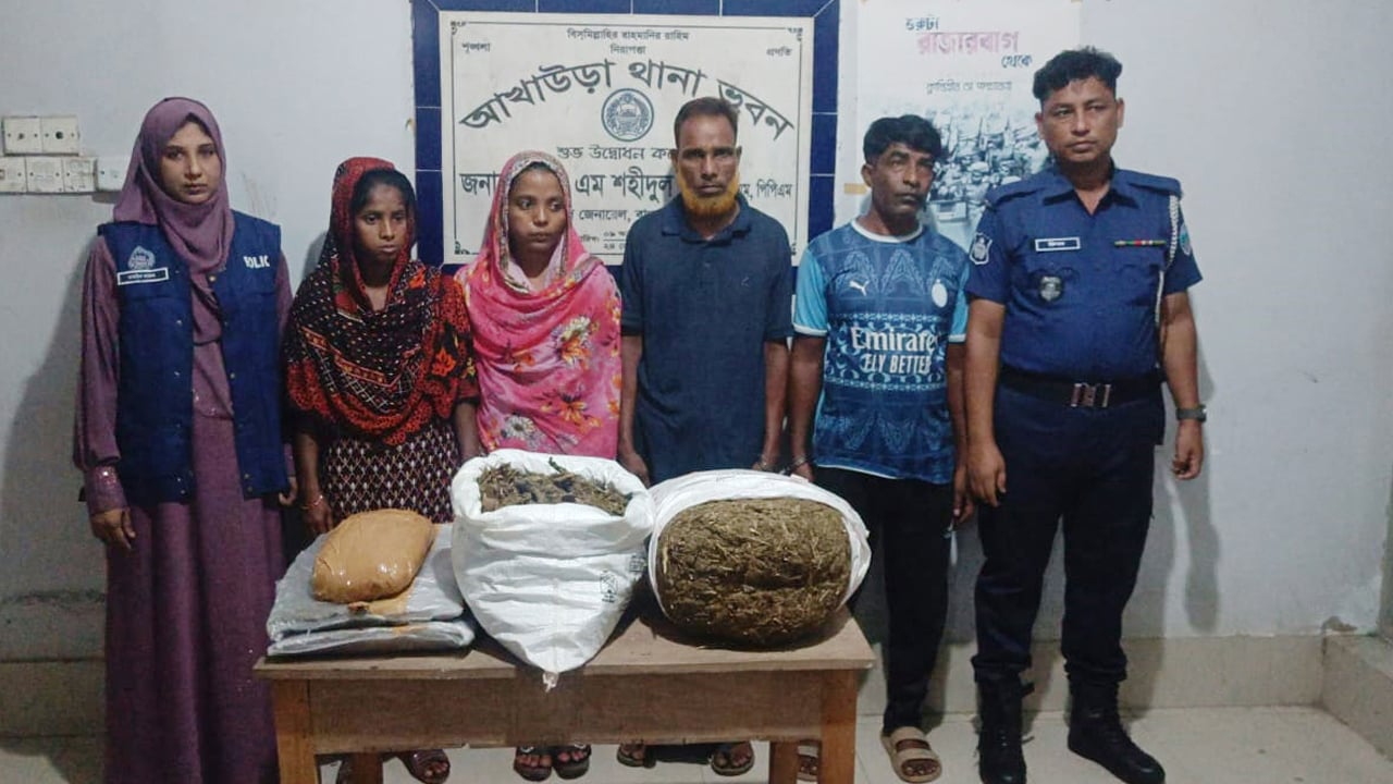 আখাউড়ায় গাঁজাসহ ৪ মাদক কারবারি গ্রেপ্তার, জেলহাজতে প্রেরণ