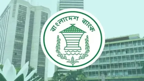 ব্যাংকের শাখা খোলায় কড়াকড়ি, ভাড়া-ইজারায়ও নতুন শর্ত