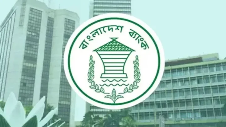 চলতি মাসে যে ১০ ব্যাংকে কোনো রেমিট্যান্স আসেনি