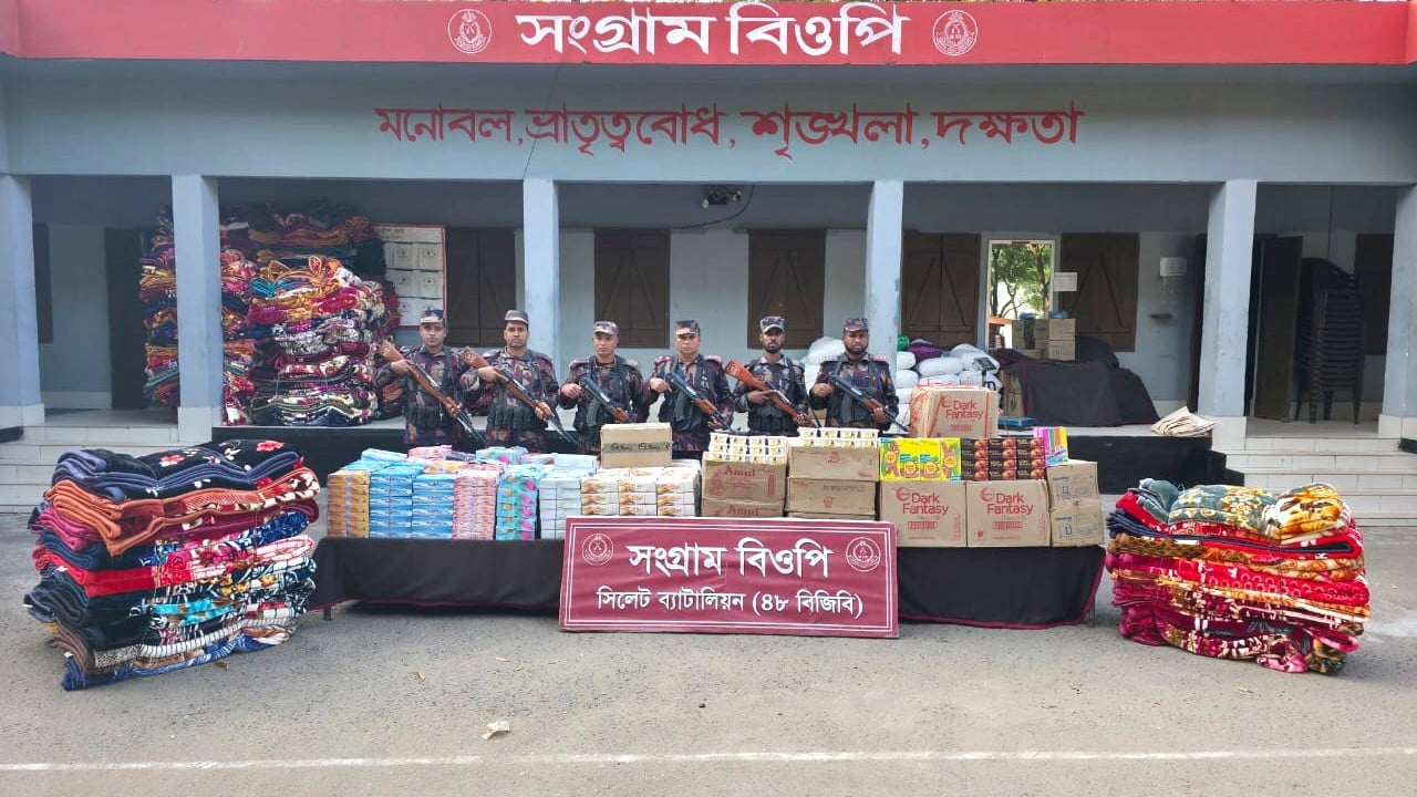 অবৈধ পথে আসা ১ কোটি ৩০ লাখ টাকার ভারতীয় পণ্য জব্দ