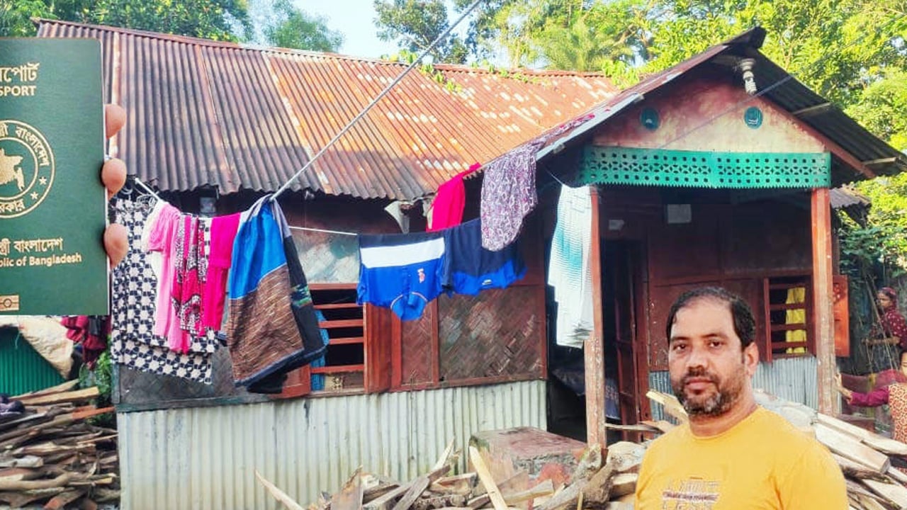 প্রবাসে মৃত্যুবরণকারীদের লাশ দেশে আনতে ভোগান্তির শেষ নেই