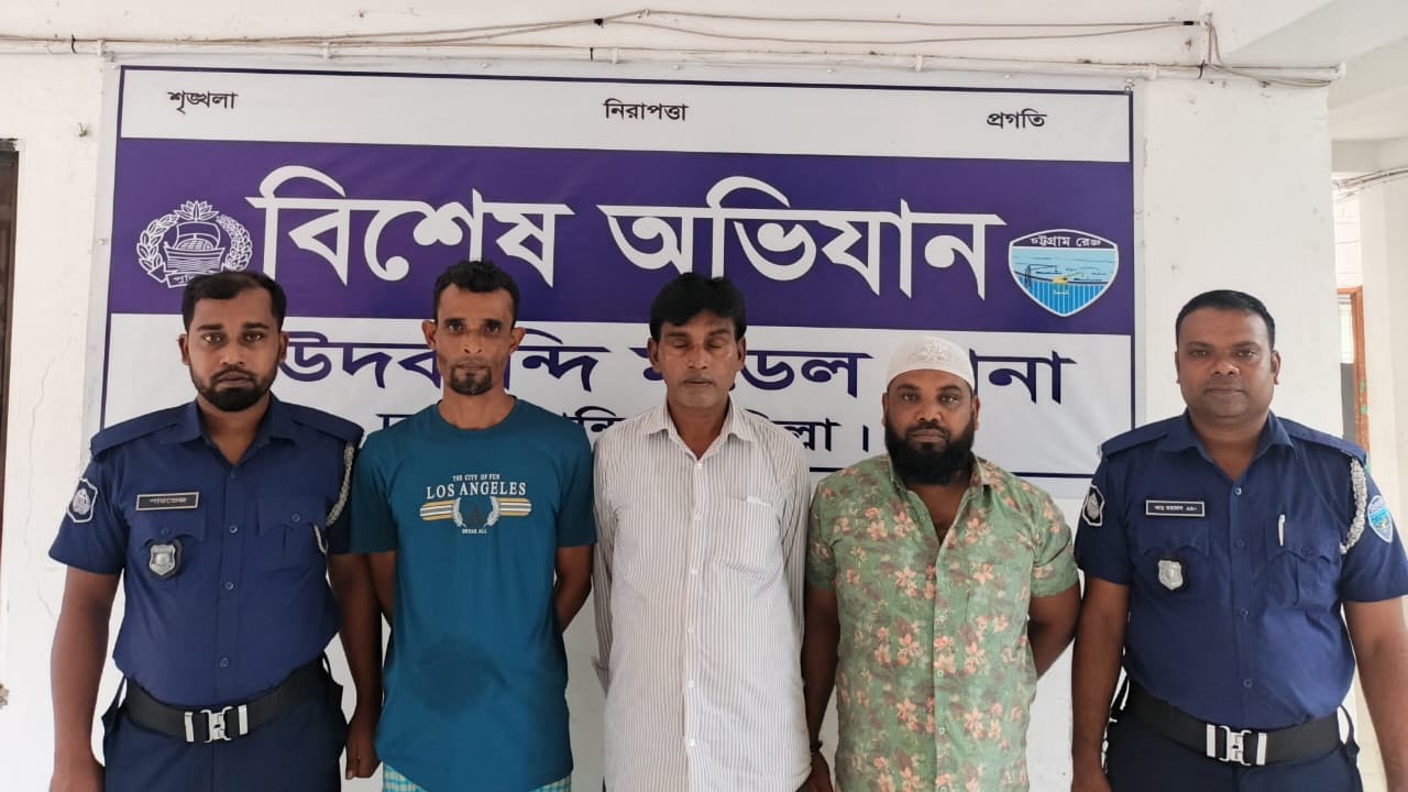 আওয়ামী লীগের ঝটিকা মিছিল, আরও তিনজন গ্রেপ্তার