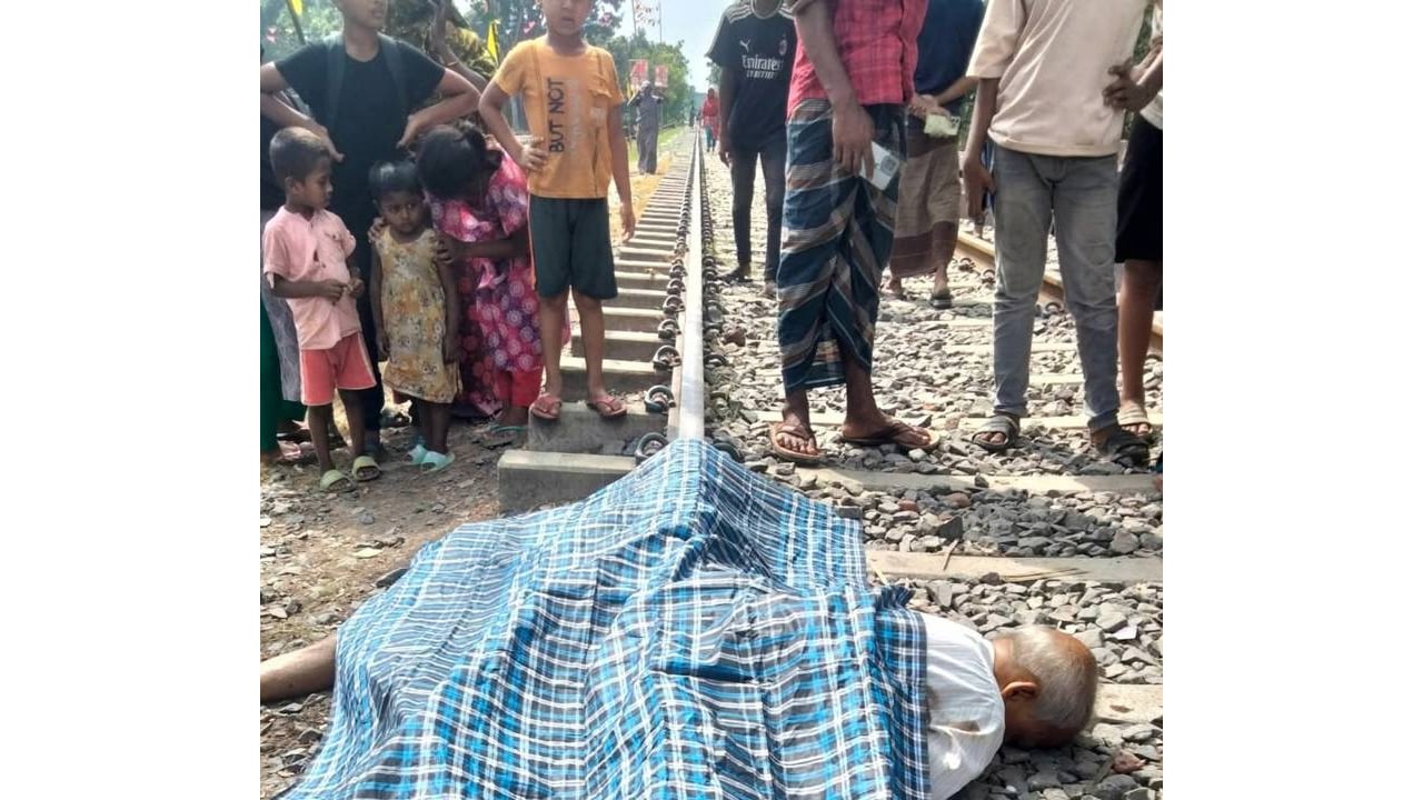 বালিয়াকান্দিতে ট্রেনে ঝাঁপ দিয়ে একজনের আত্মহত্যা