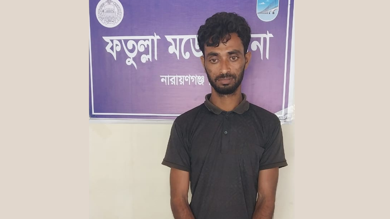 ফতুল্লায় বিদেশি পিস্তলসহ একজন গ্রেপ্তার