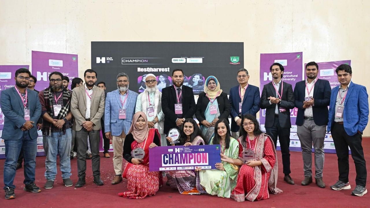 গাকৃবিতে হাল্ট প্রাইজের গ্র্যান্ড ফিনালে অনুষ্ঠিত