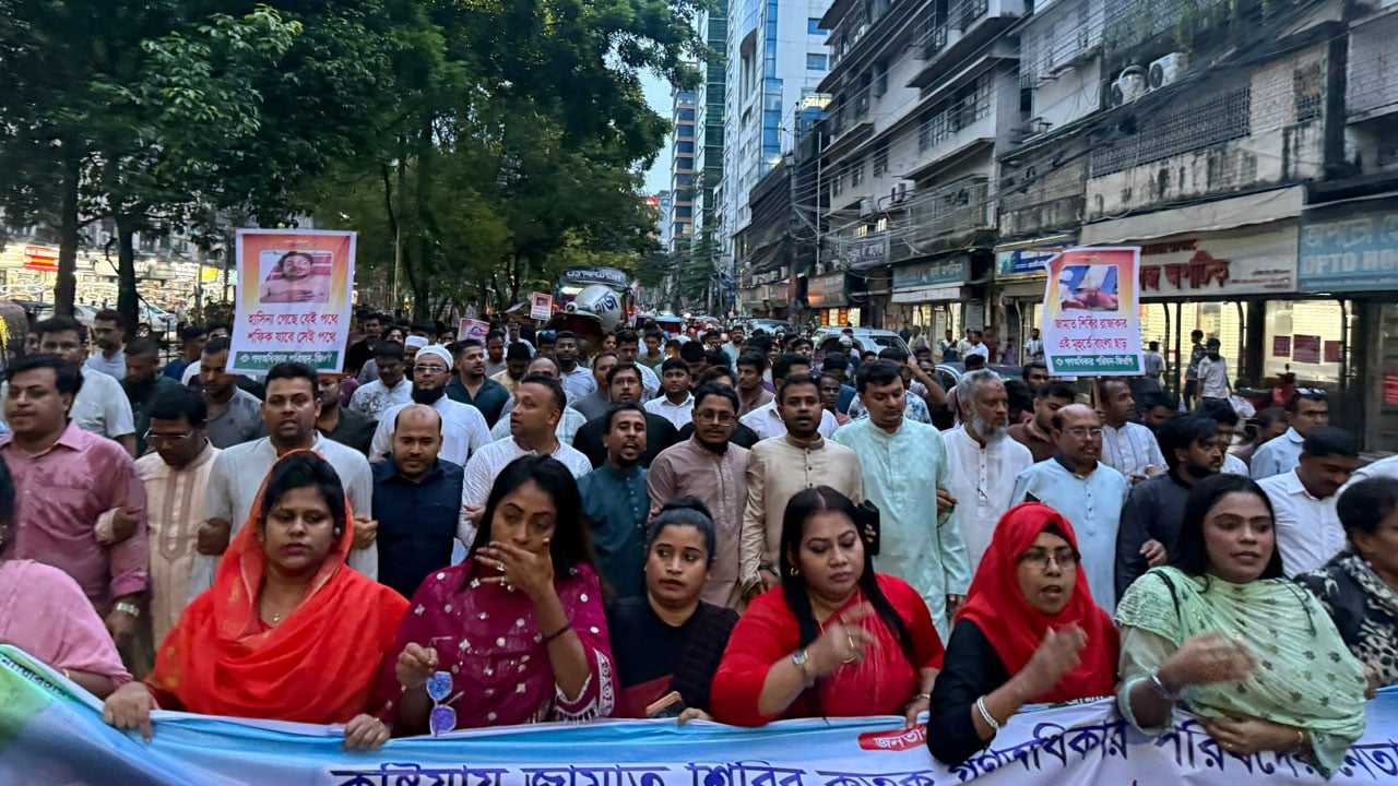 সন্ত্রাসের পথ পরিহার না করলে হাসিনার মতো জামায়াতেরও পতন হবে: গণঅধিকার পরিষদ