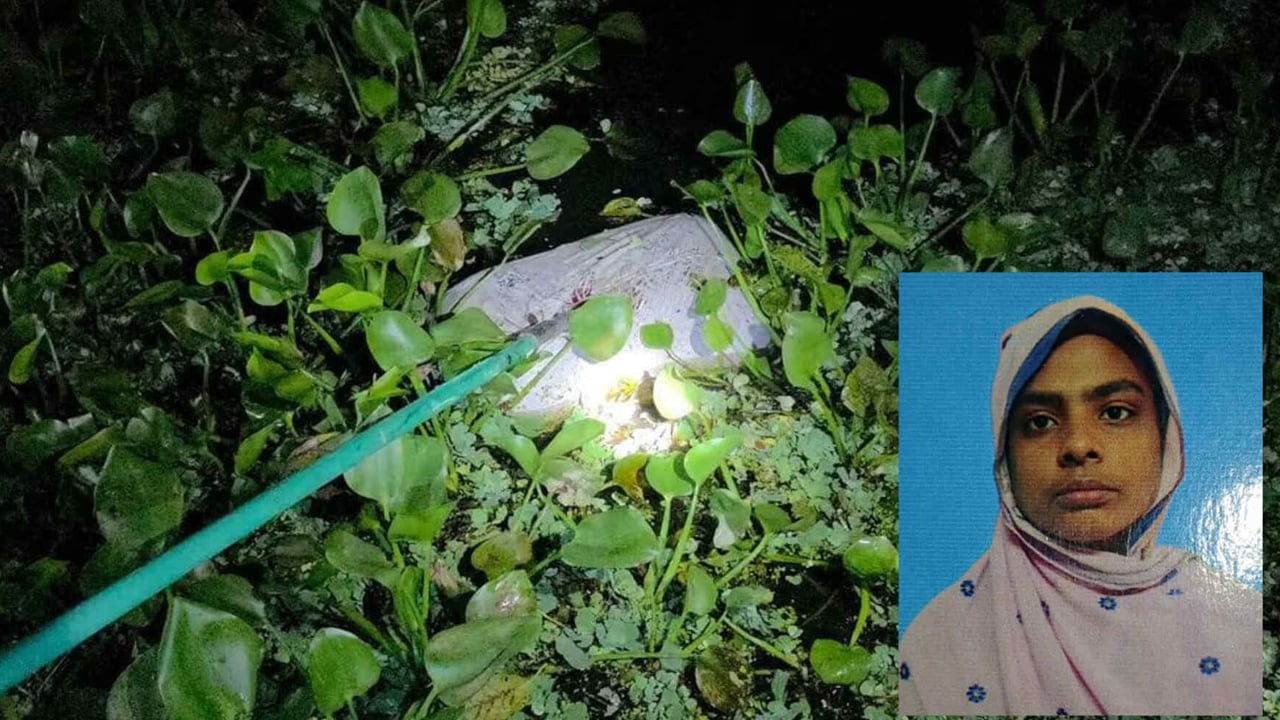 ইতি বেগমের জীবনের ইতি ঘটলো বস্তাবন্দি লাশ হয়ে