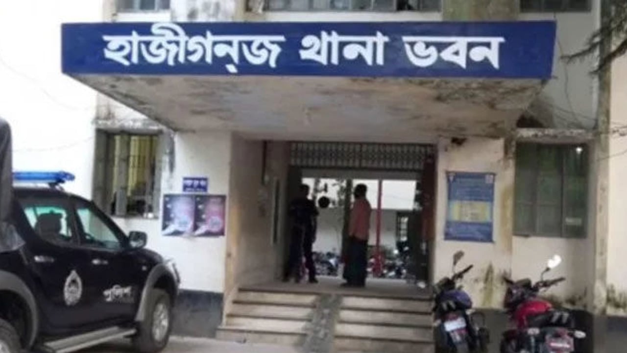 মাদকাসক্ত ছেলের বিরুদ্ধে থানায় অভিযোগ মায়ের