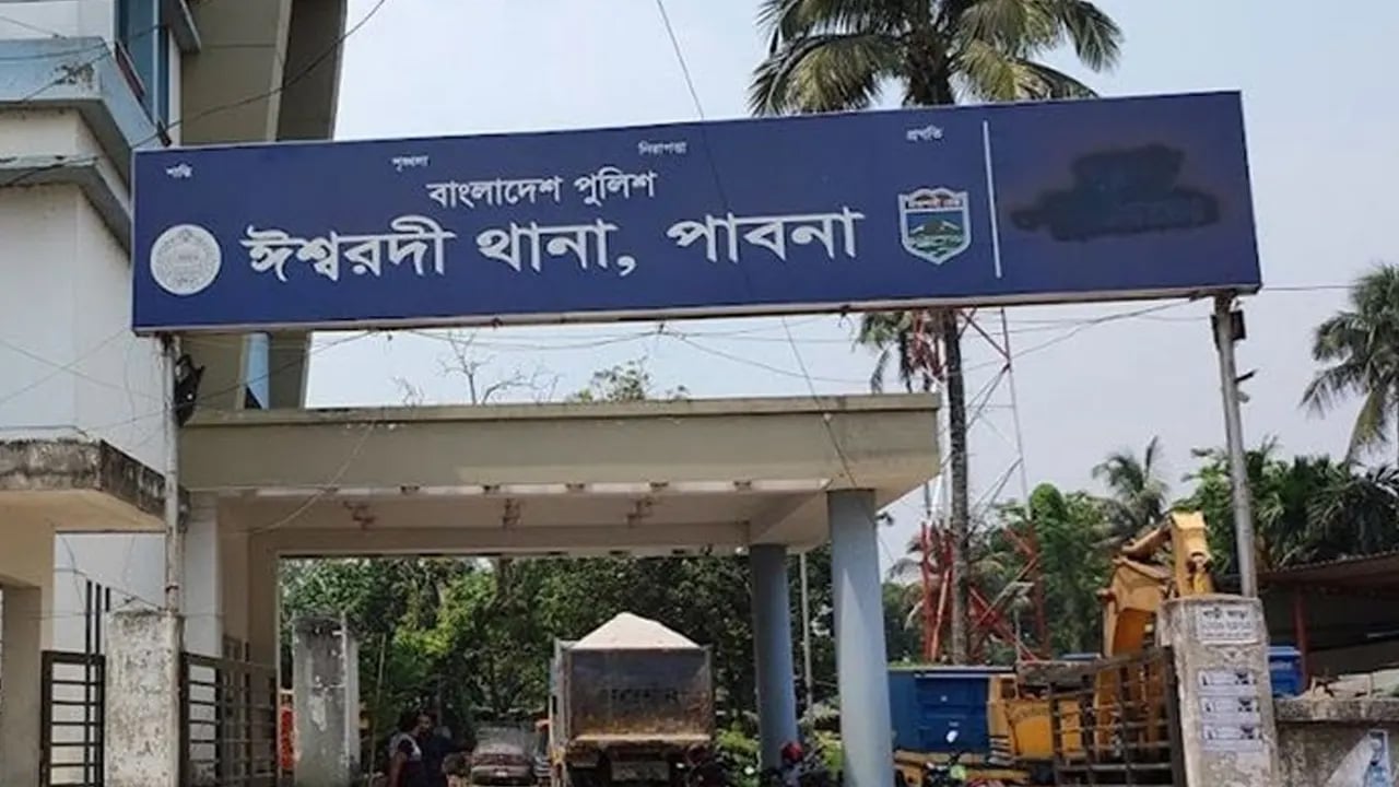 ঈশ্বরদী পৌর এলাকায় ধানক্ষেত থেকে লাশ উদ্ধার