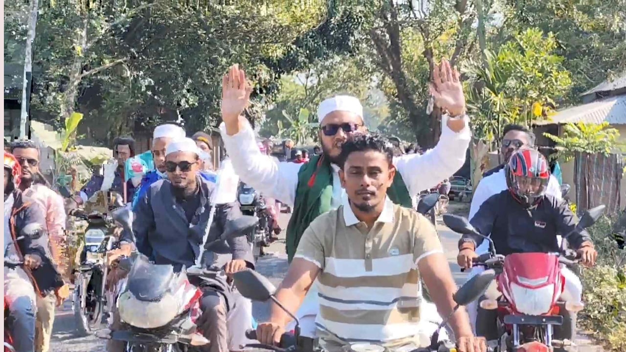 মদনে জামায়াত প্রার্থীর বিশাল বাইক শোডাউন