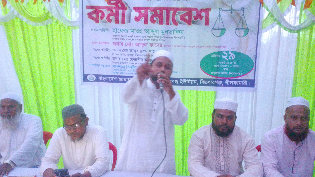 লুটপাট-দুর্নীতি জাদুঘরে নিয়ে যাওয়া হবে: আব্দুল মুনতাকিম