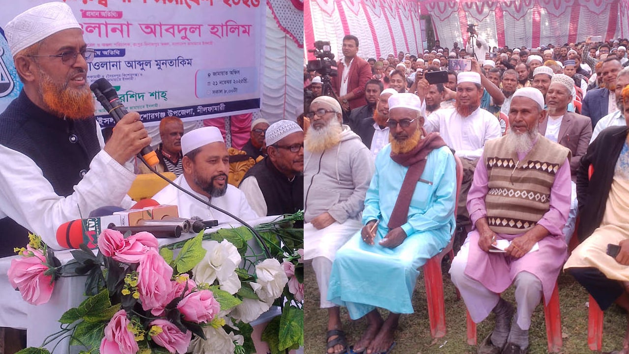 জামায়াতকে দমাতে যে আইন, সে আইনেই হাসিনার ফাঁসির রায়