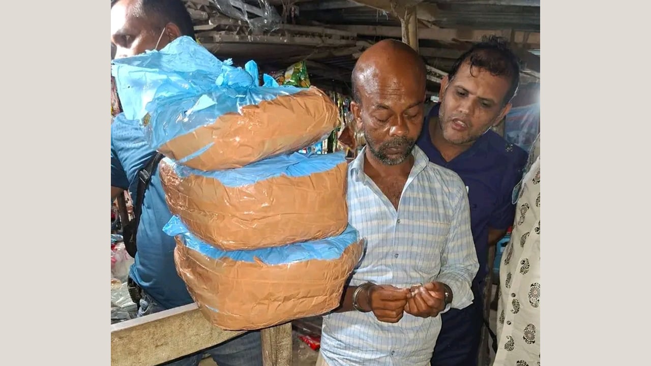 জাজিরায় মাদকবিরোধী অভিযান, ৫ কেজি গাঁজাসহ গ্রেপ্তার ১