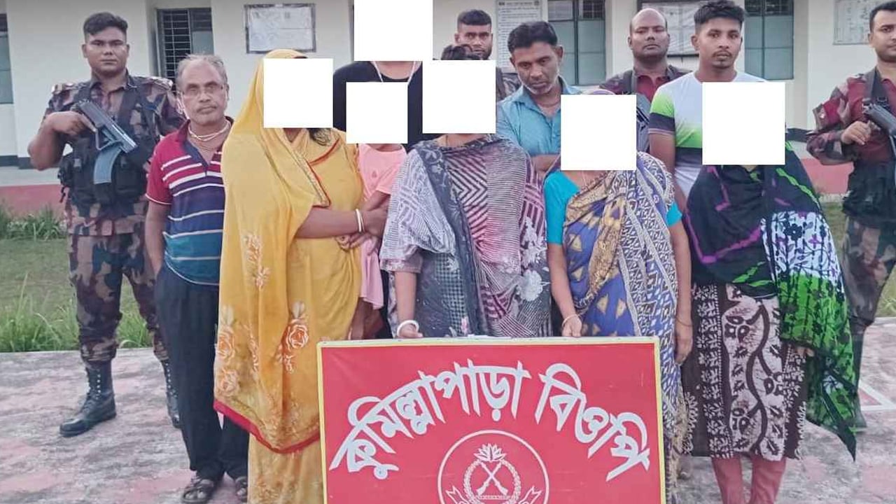 সীমান্তে ১৫ জন আটক, থানায় হস্তান্তর