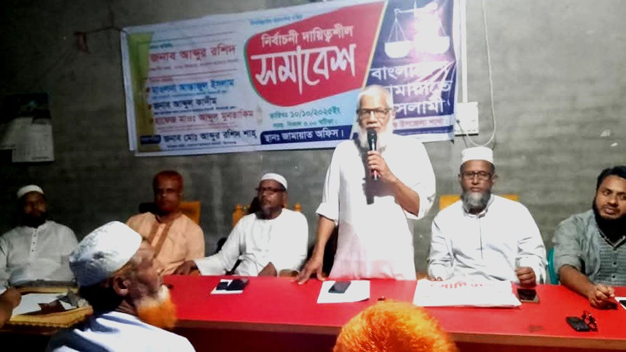 ভোটকেন্দ্রে ইঞ্জিনিয়ারিং-ভোট ডাকাতি করতে দেয়া হবে না
