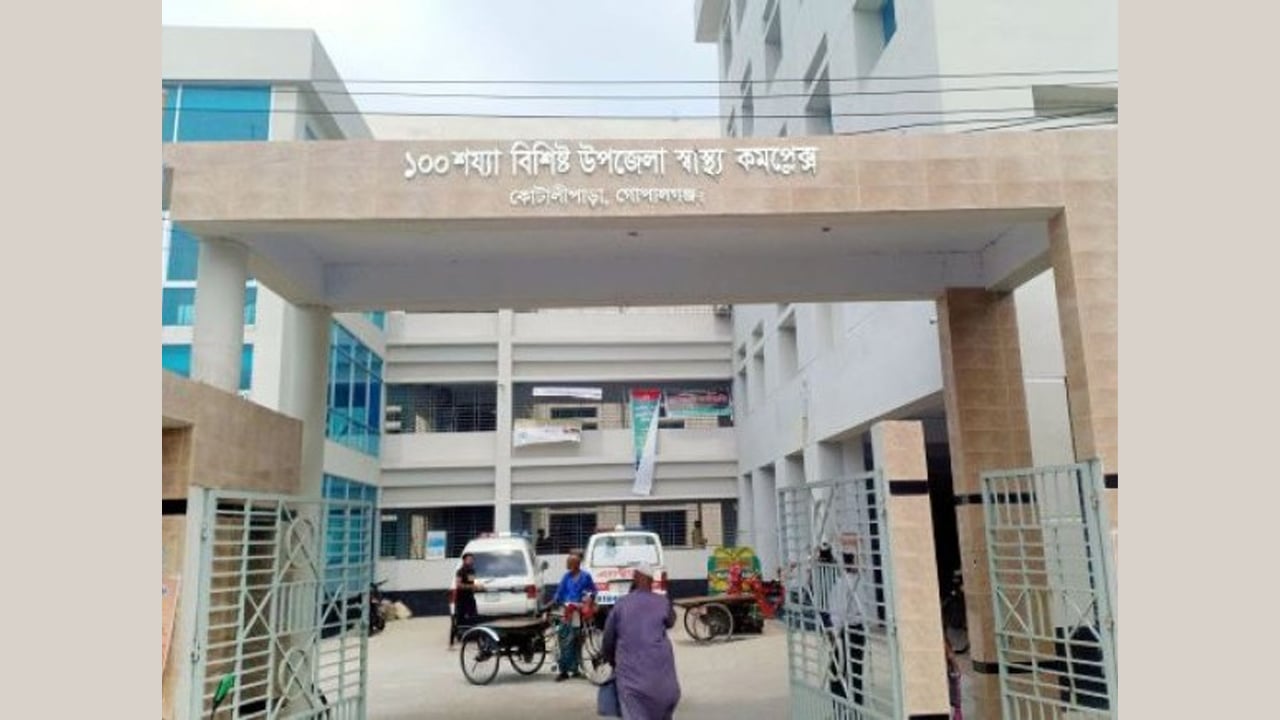 কোটালীপাড়ায় পানিতে ডুবে শিশুর মৃত্যু