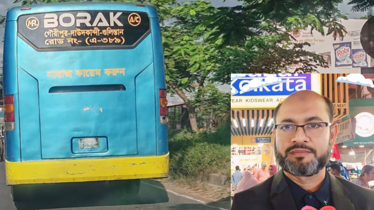 যুবলীগের সাধারণ সম্পাদক নিখিলের ব্যবসা দেখভাল করেন যুবদল নেতা