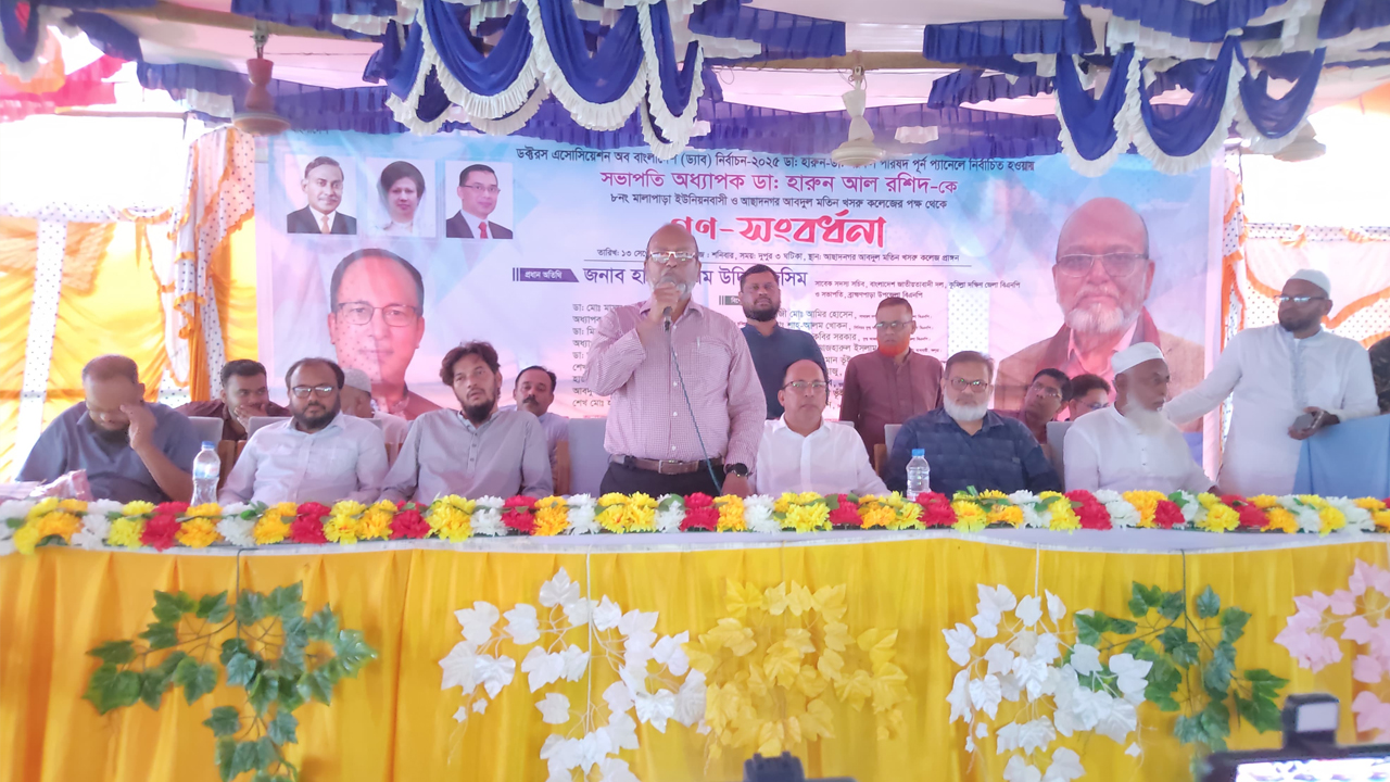 স্বাস্থ্য খাতকে দুর্নীতিতে জর্জরিত করেছিল হাসিনা: ড্যাব সভাপতি