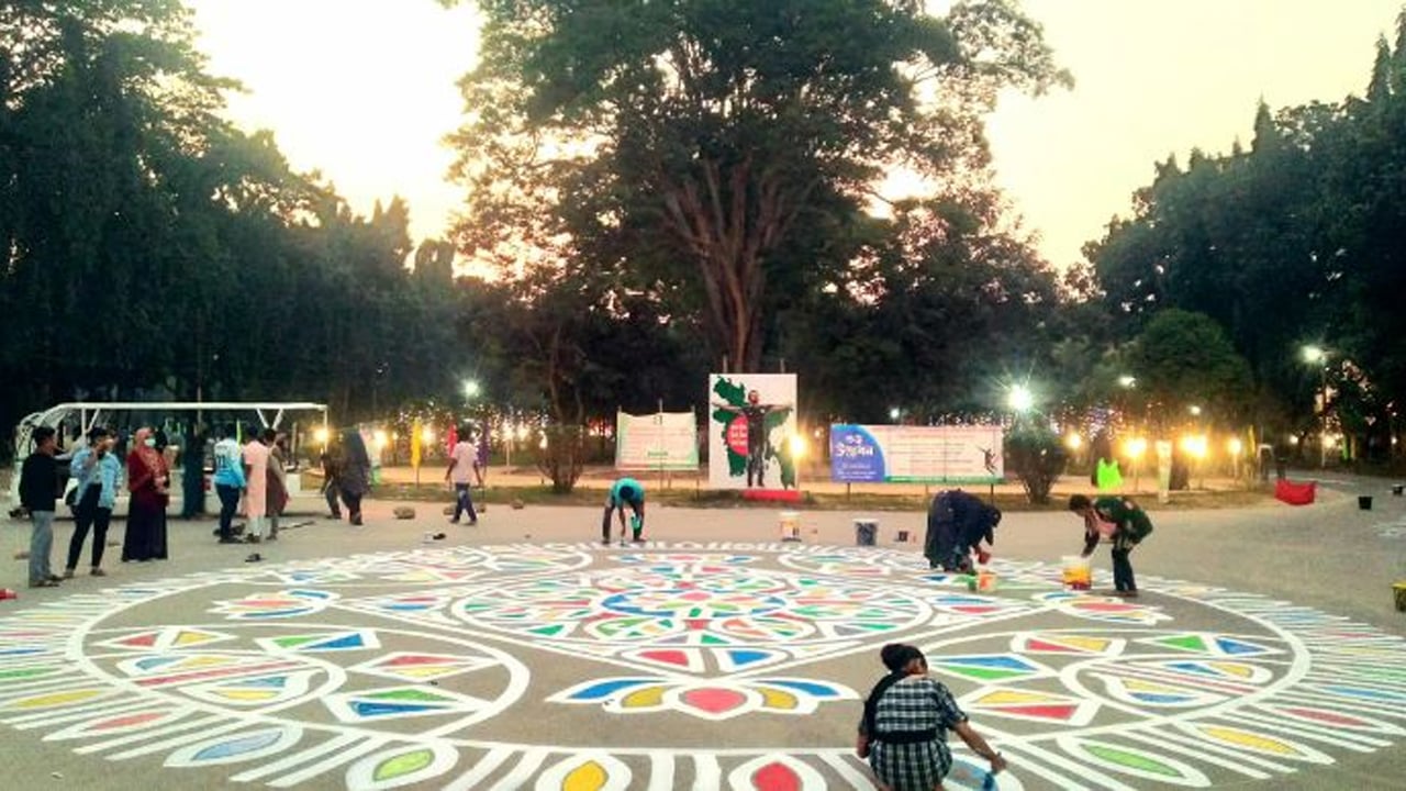 ৪৭ বছরে ইসলামী বিশ্ববিদ্যালয়: তিন দিনব্যাপী বর্ণিল আয়োজন