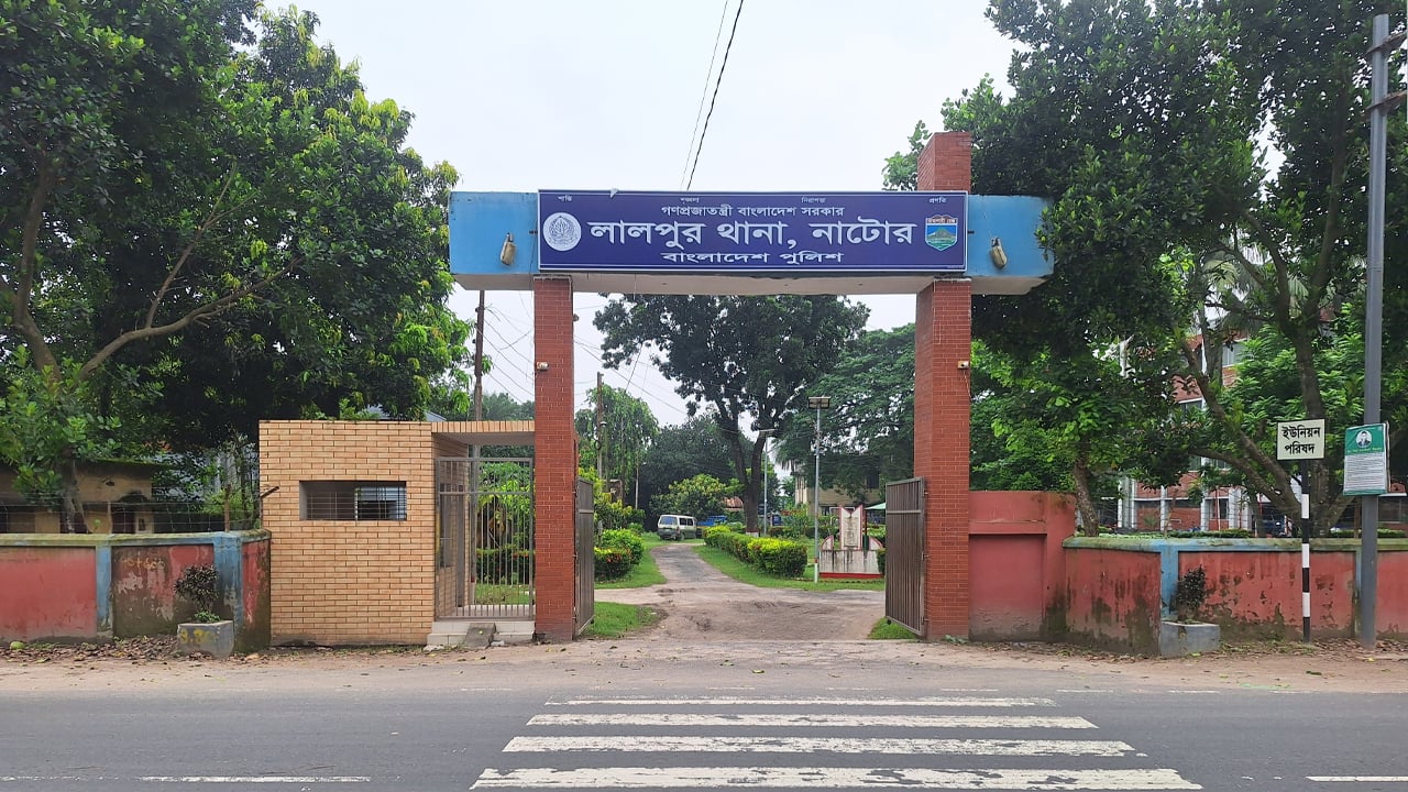 লালপুরে অটোর ধাক্কায় বৃদ্ধের মৃত্যু, শিশু আহত