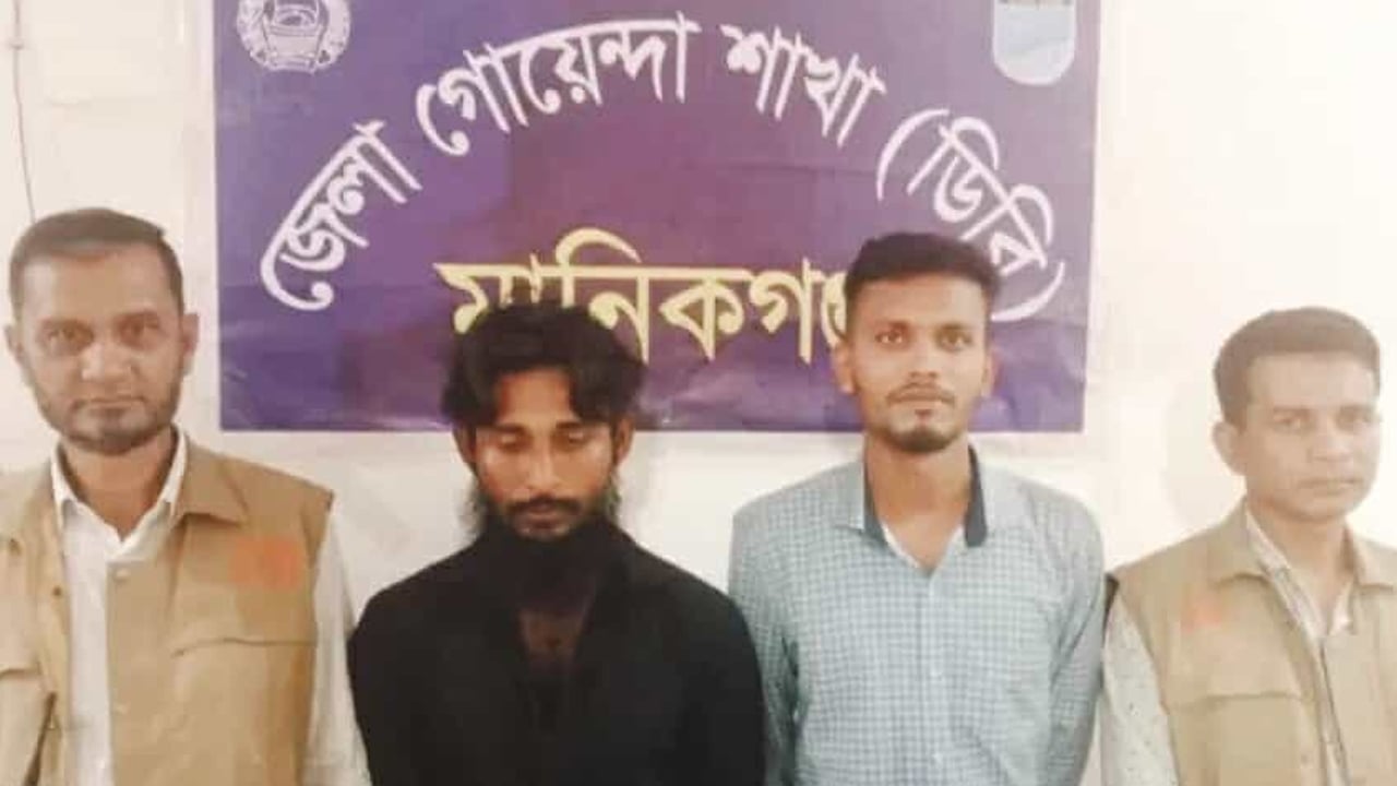 দৌলতপুরে ১৫০ পিস ইয়াবাসহ ২ মাদক কারবারি গ্রেপ্তার
