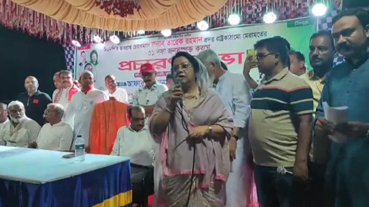 আমরা মানবিক মূল্যবোধের বাংলাদেশ গড়তে চাই: রিতা