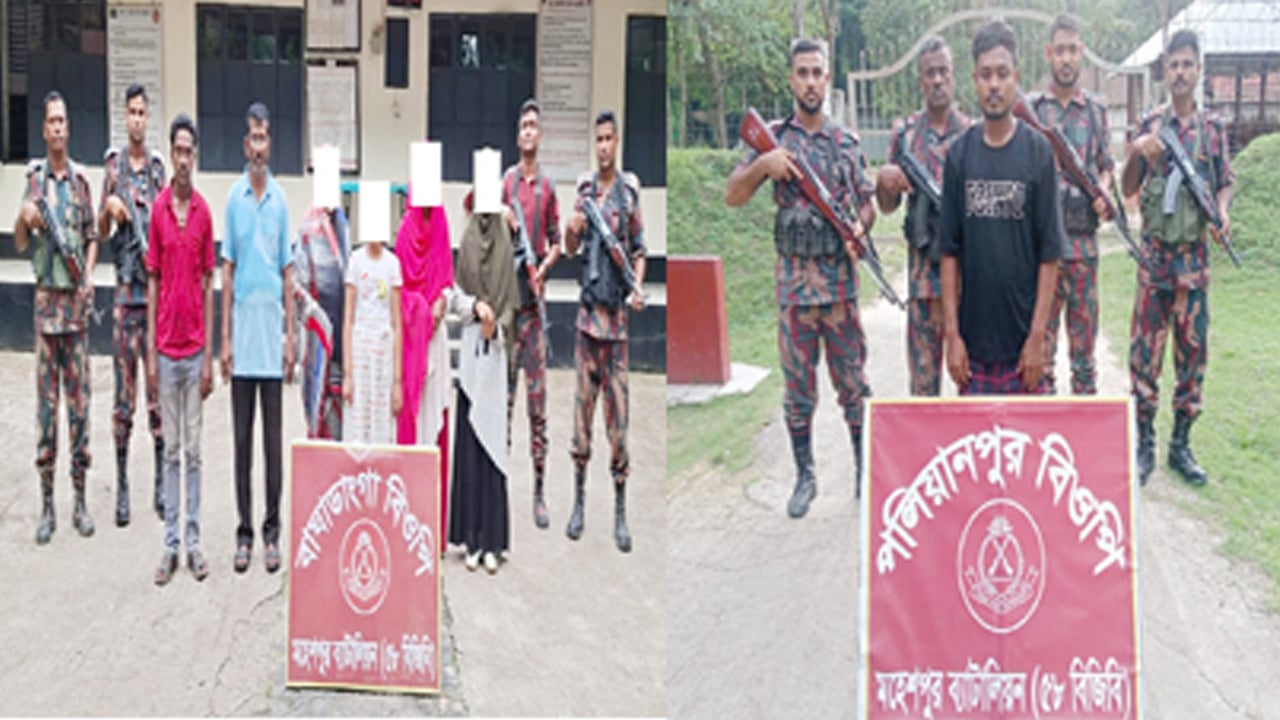 পতাকা বৈঠকে ফেরত যুবক, সীমান্তে আটক আরও ছয়জন