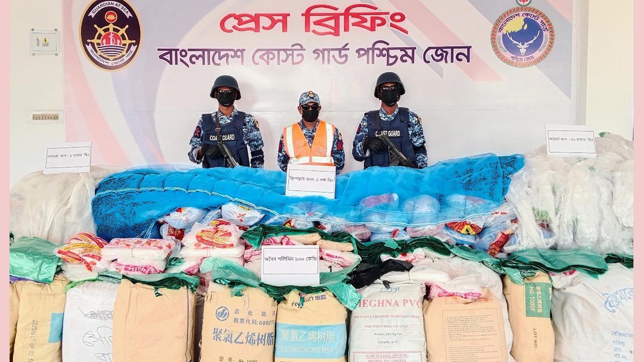 মোংলায় ৯৪ লাখ টাকার অবৈধ জাল ও পলিথিন জব্দ