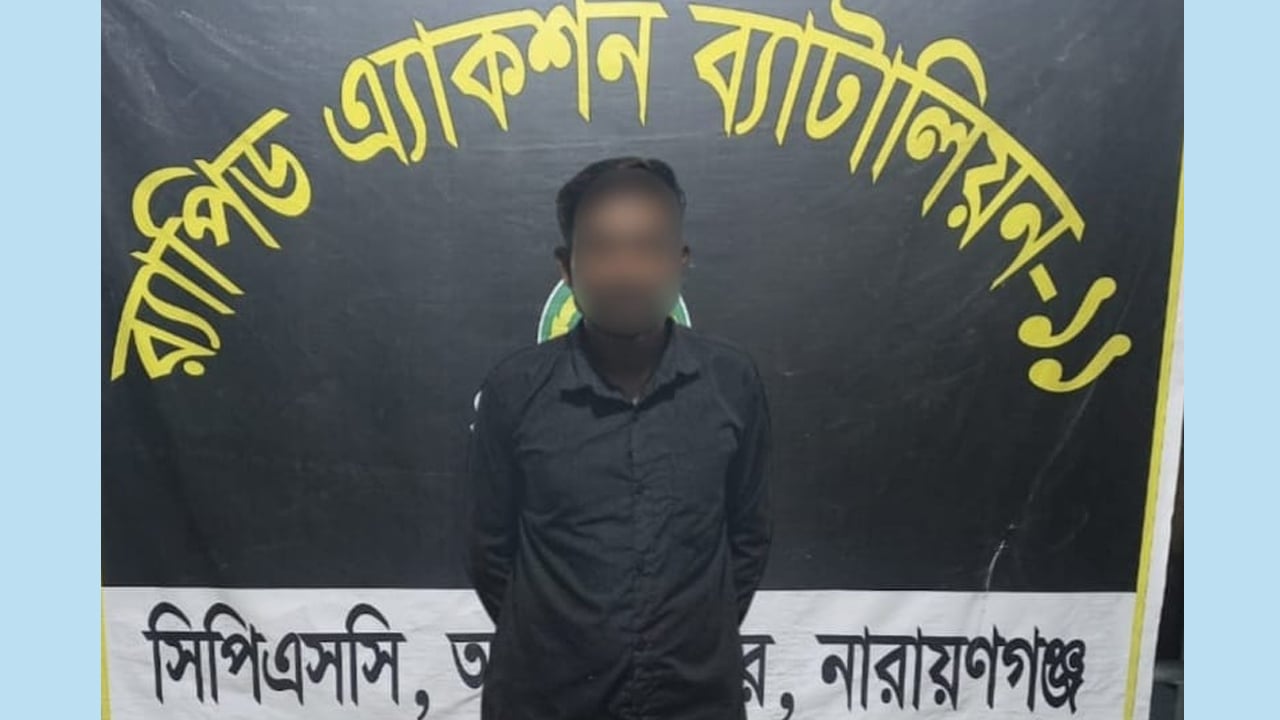 সিদ্ধিরগঞ্জে গলা কেটে নারীকে হত্যা, প্রধান আসামি গ্রেপ্তার