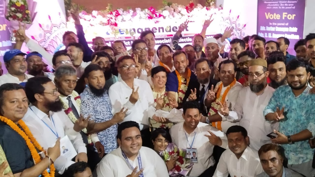 নারায়ণগঞ্জ আইনজীবী সমিতি নির্বাচনে বিএনপির জয়জয়কার