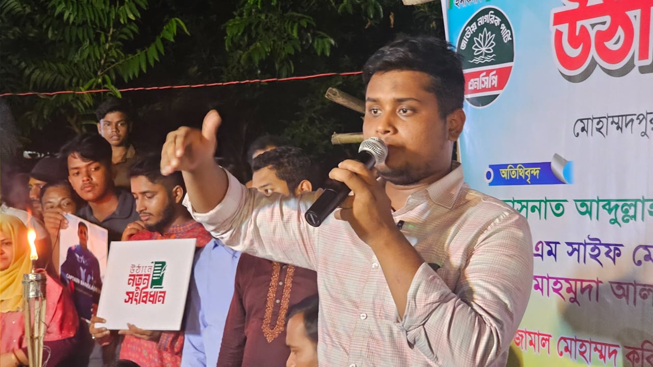 রাতের ভোটে পাহারায় ছিল ওসি, ঘোষণা করেছে ইউএনও: হাসনাত আব্দুল্লাহ