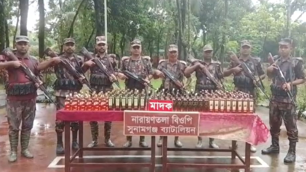 সীমান্তে বিপুল পরিমাণ ভারতীয় মদ আটক