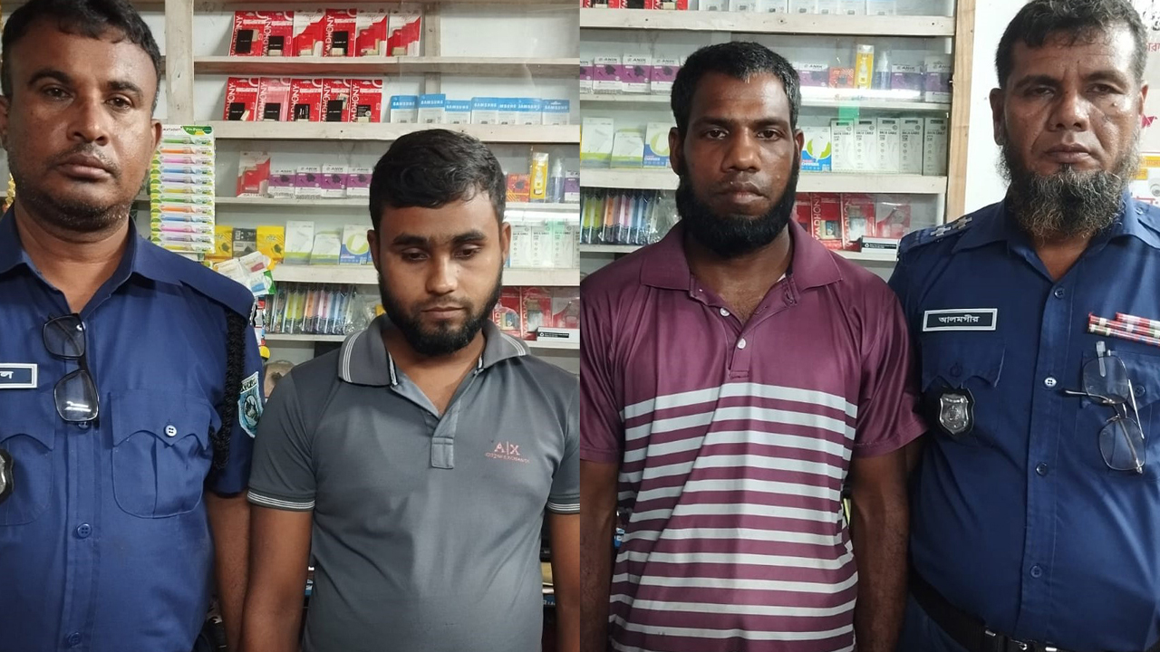 অনলাইনে জুয়ার আসর, দুইজনের কারাদণ্ড