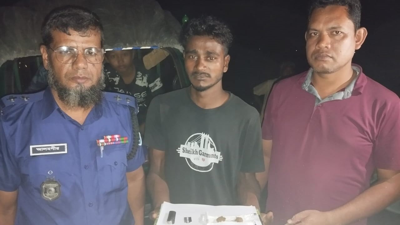 গাঁজা সেবনকালে যুবক আটক, তিন মাসের কারাদণ্ড