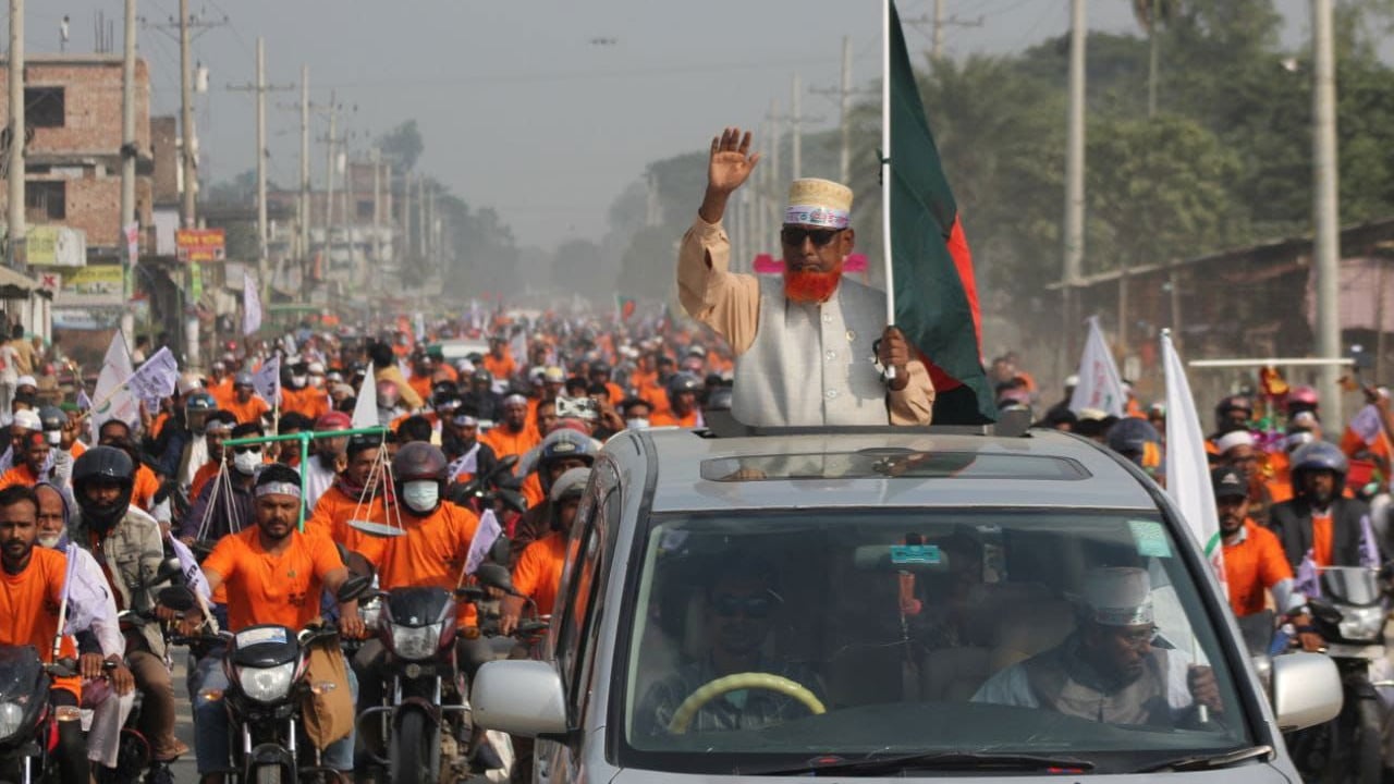 নওগাঁ-২ আসনে জামায়াত প্রার্থীর বিশাল শোডাউন