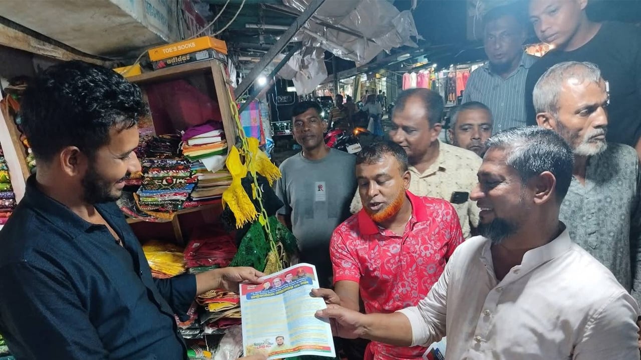 পিআর পদ্ধতিতে নির্বাচন হবে না: শামীমুর রহমান