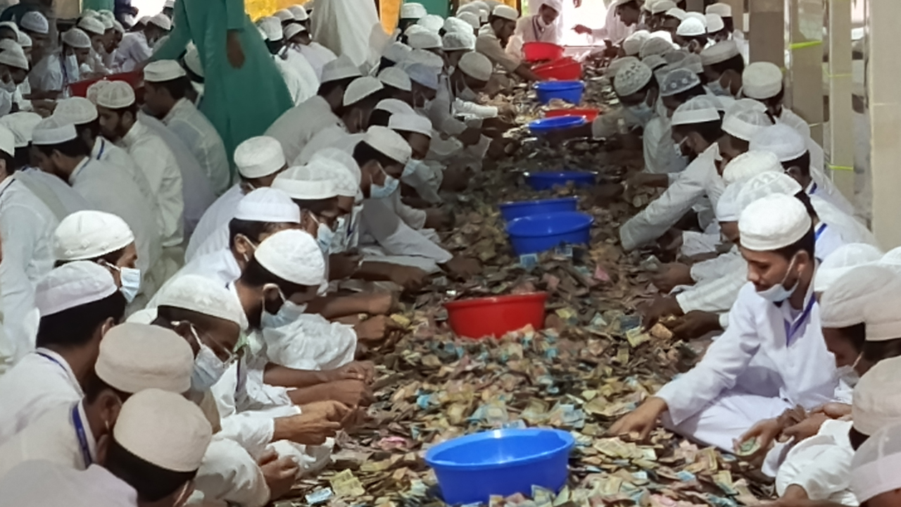 পাগলা মসজিদের দানবাক্সে মিললো ১২ কোটি ৯ লাখ টাকা