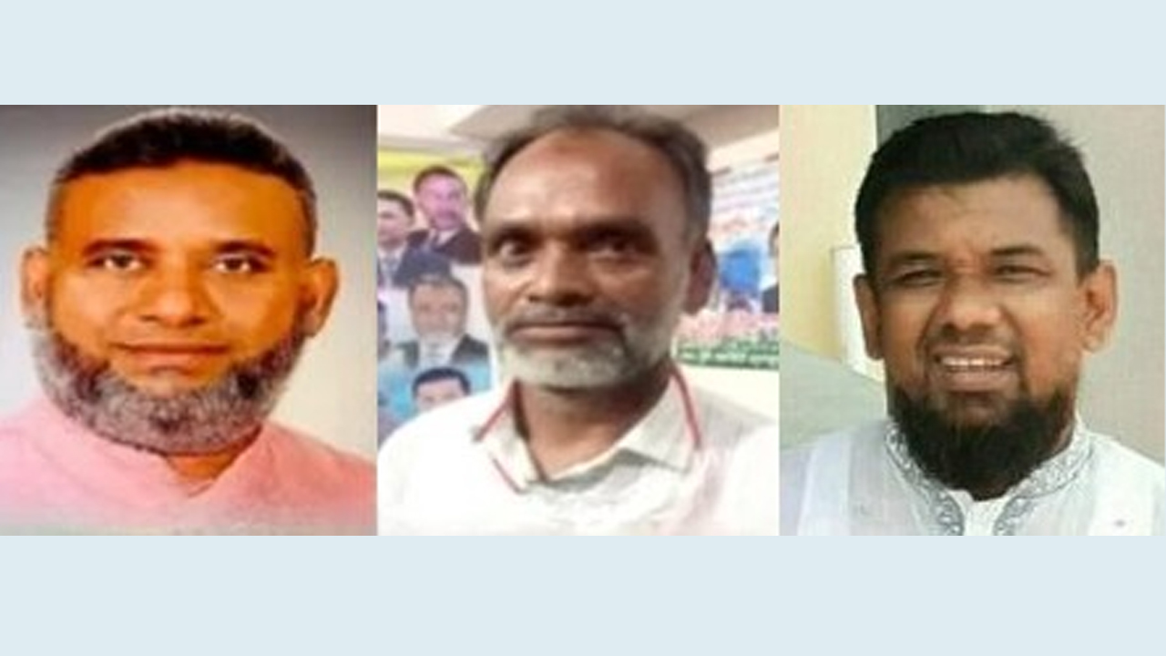 ফতুল্লায় বিএনপির তিন নেতাকে দল থেকে অব্যাহতি
